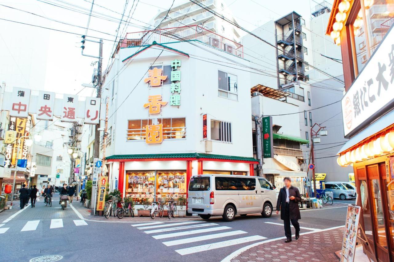 まるまる貸切,羽田空港から一番近いyu'S House Apartment Tokyo Bagian luar foto